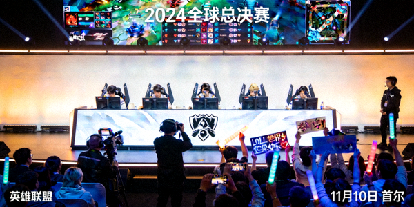 电竞比赛报道新闻图片：LOL世界赛现场