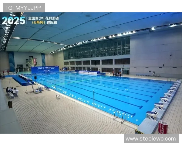 畅游赛场 激情争锋 2025年国际游泳锦标赛精彩回顾与展望
