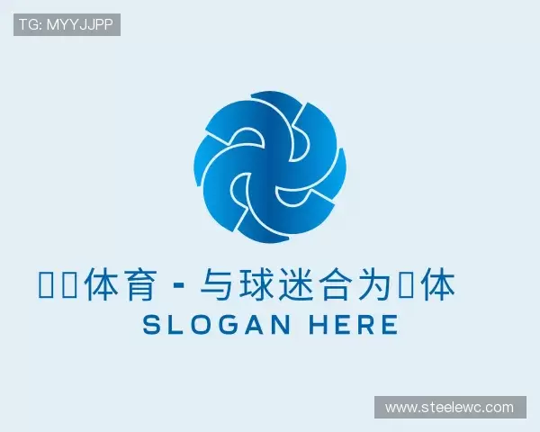了解⽜⼋体育